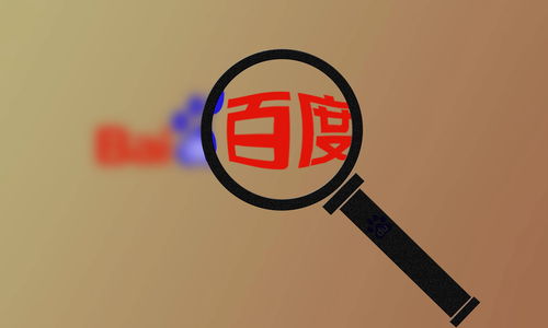 百度外推代发与外推软件的区别